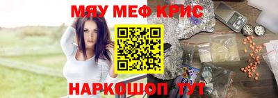 соль курить ск Кулебаки