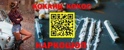 трава Кумертау