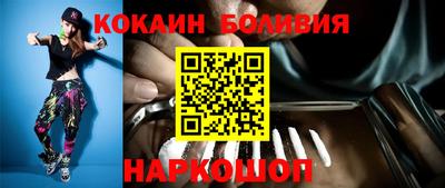 соль курить ск Кулебаки
