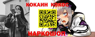 соль курить ск Кулебаки
