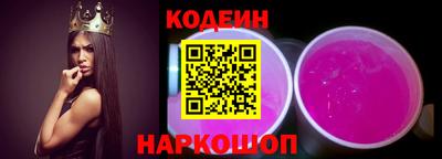 соль курить ск Кулебаки