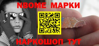 соль курить ск Кулебаки