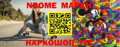 мяу мяу мука Кунгур