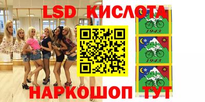 соль курить ск Кулебаки