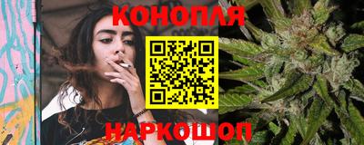 трава Кумертау
