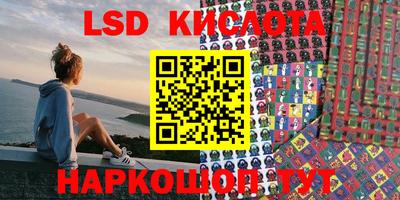 соль курить ск Кулебаки