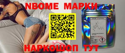 мяу мяу мука Кунгур
