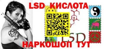 трава Кумертау