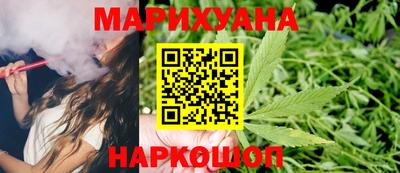 мяу мяу мука Кунгур