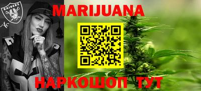 трава Кумертау