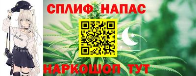 трава Кумертау