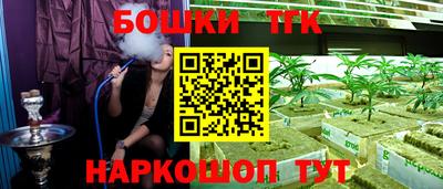 трава Кумертау