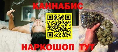 трава Кумертау