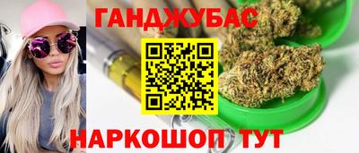 мяу мяу мука Кунгур