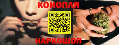 соль курить ск Кулебаки
