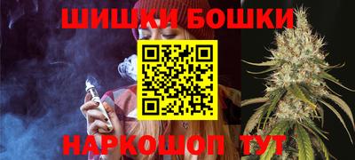 трава Кумертау