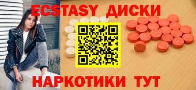 мяу мяу мука Кунгур