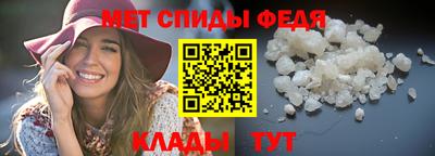 соль курить ск Кулебаки