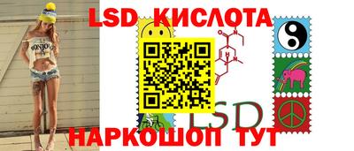 трава Кумертау