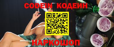 соль курить ск Кулебаки