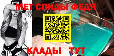 трава Кумертау