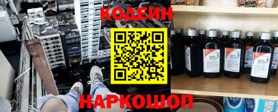 трава Кумертау