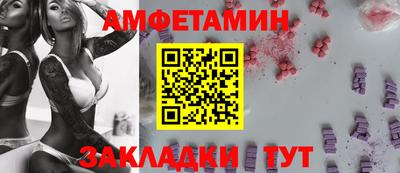соль курить ск Кулебаки