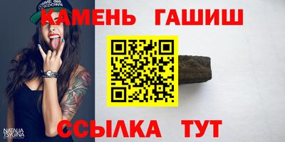 мяу мяу мука Кунгур