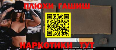 мяу мяу мука Кунгур