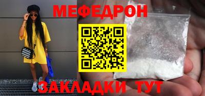 соль курить ск Кулебаки