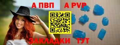 соль курить ск Кулебаки