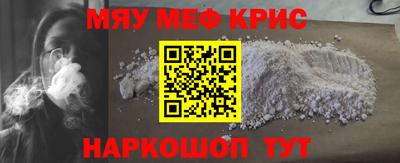 соль курить ск Кулебаки