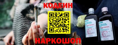 мяу мяу мука Кунгур