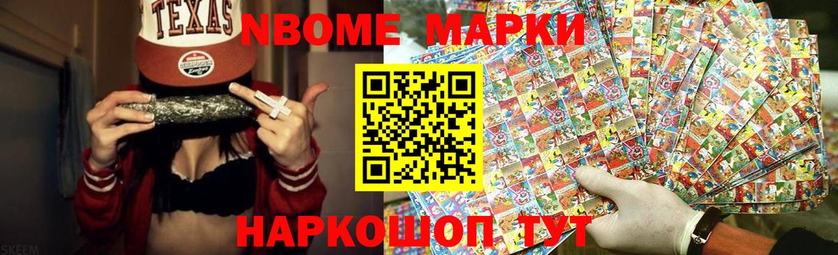 ЛСД экстази ecstasy Урюпинск